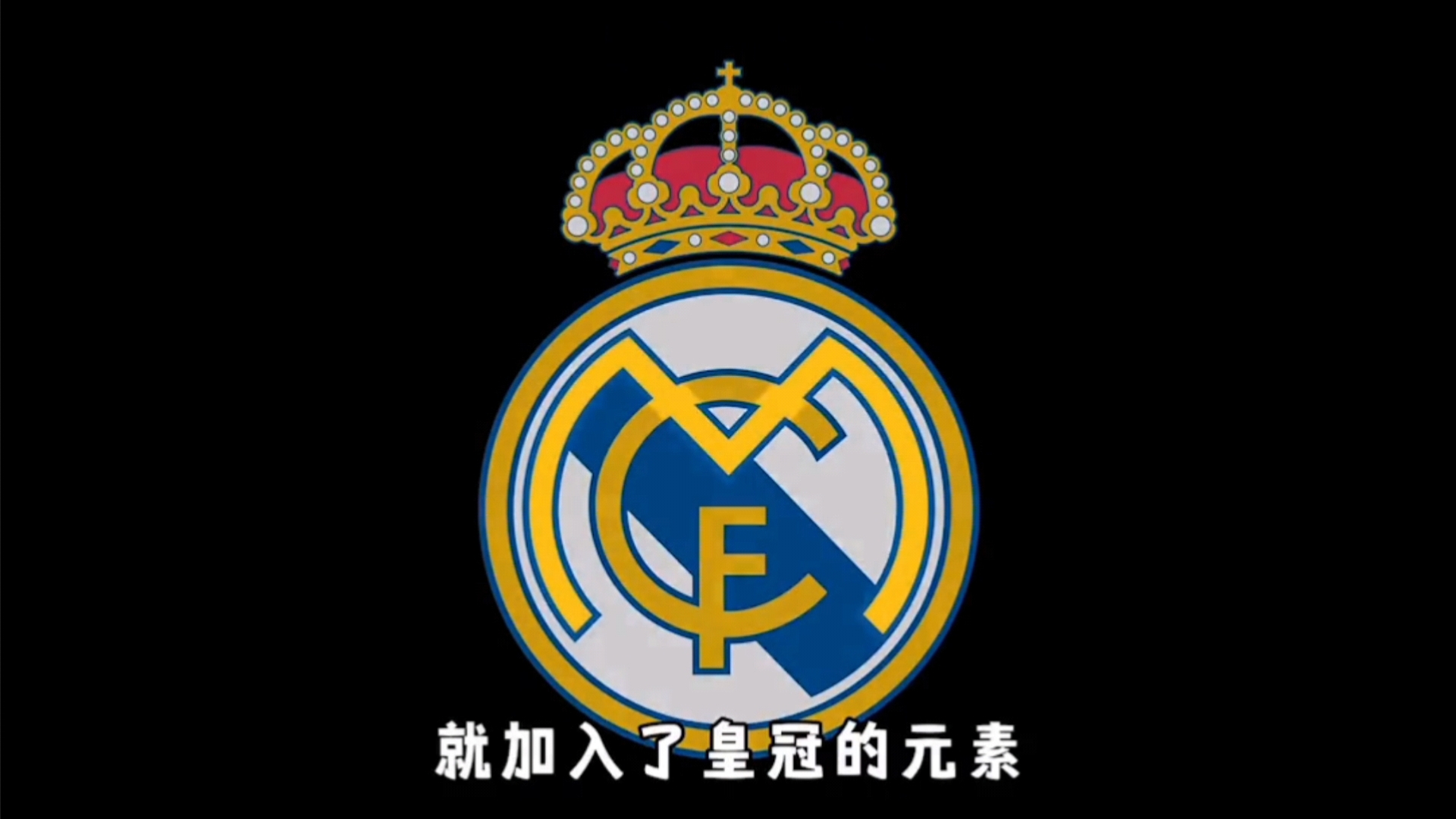 介两人